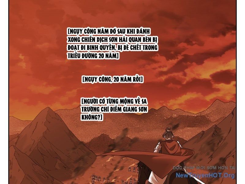 đọc truyện Đại Phụng Đả Canh Nhân Chương 559 ảnh 40 tại Thiên Thai Truyện