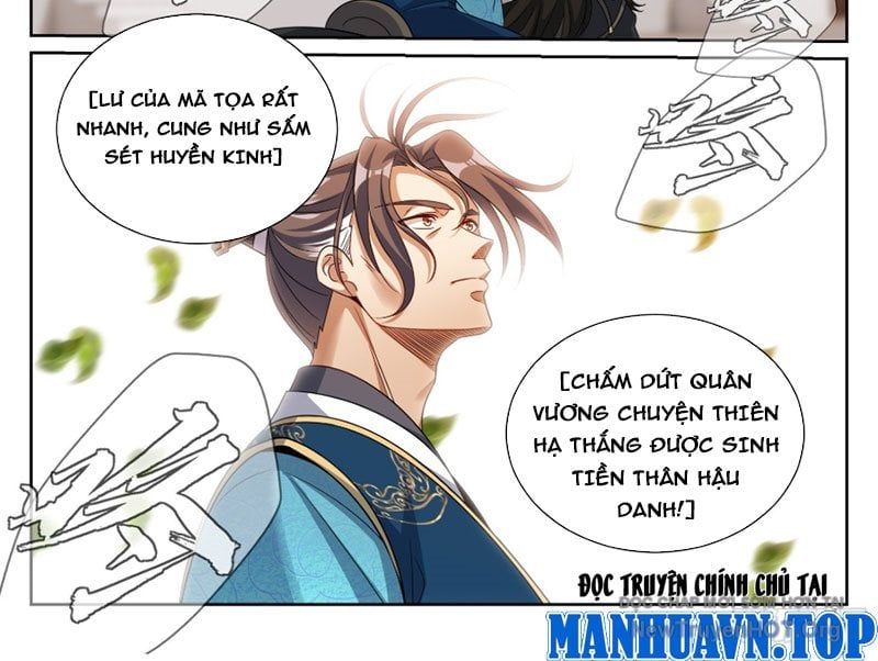 đọc truyện Đại Phụng Đả Canh Nhân Chương 559 ảnh 43 tại Thiên Thai Truyện