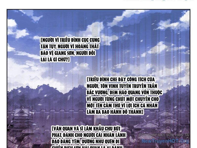 đọc truyện Đại Phụng Đả Canh Nhân Chương 559 ảnh 44 tại Thiên Thai Truyện