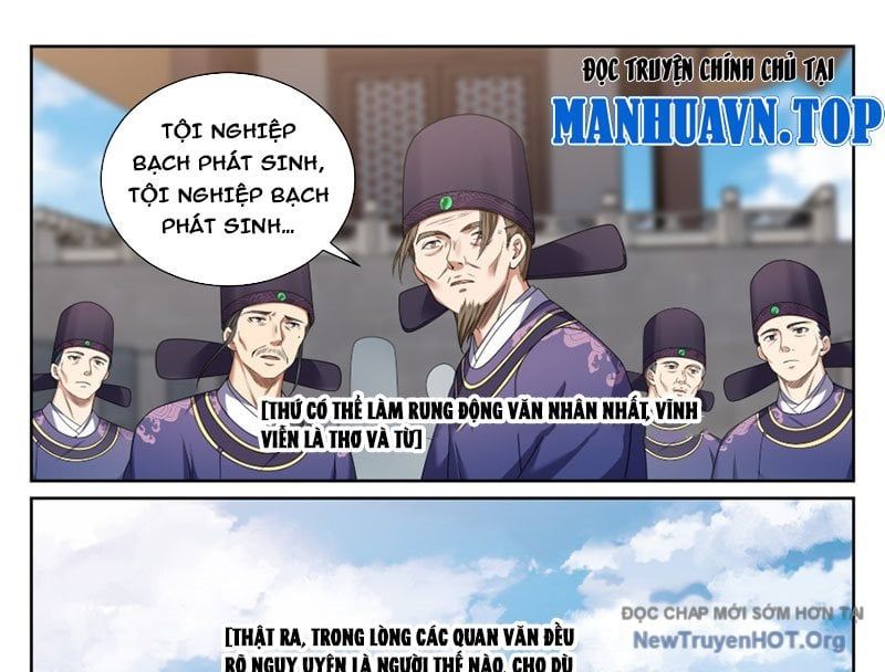 đọc truyện Đại Phụng Đả Canh Nhân Chương 559 ảnh 48 tại Thiên Thai Truyện