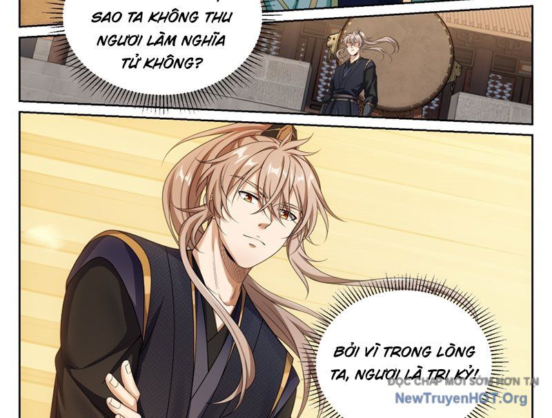 đọc truyện Đại Phụng Đả Canh Nhân Chương 559 ảnh 53 tại Thiên Thai Truyện