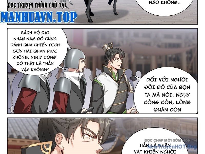 đọc truyện Đại Phụng Đả Canh Nhân Chương 559 ảnh 10 tại Thiên Thai Truyện