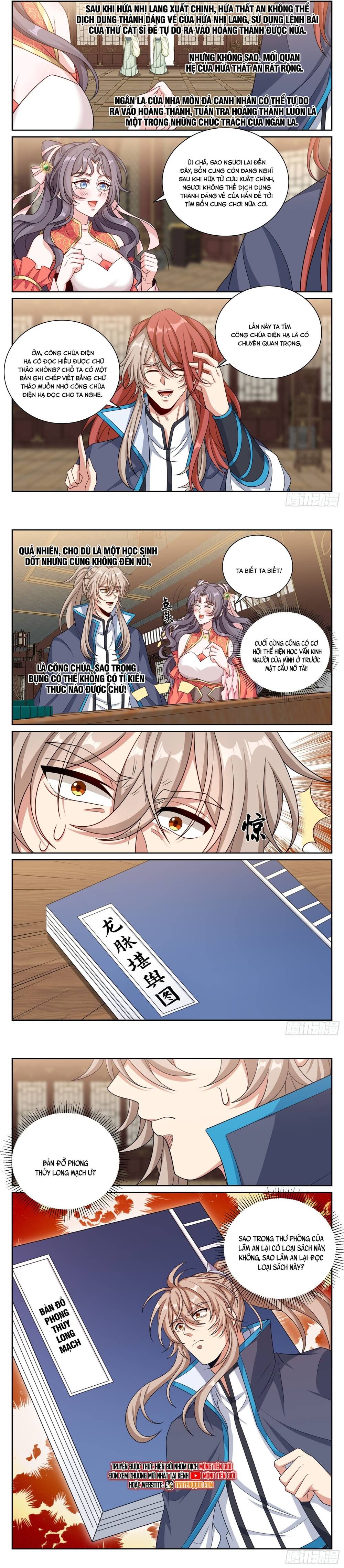 đọc truyện Đại Phụng Đả Canh Nhân Chương 560 ảnh 11 tại Thiên Thai Truyện