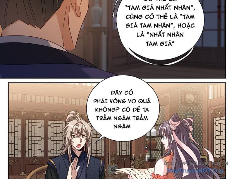 đọc truyện Đại Phụng Đả Canh Nhân Chương 561 ảnh 32 tại Thiên Thai Truyện