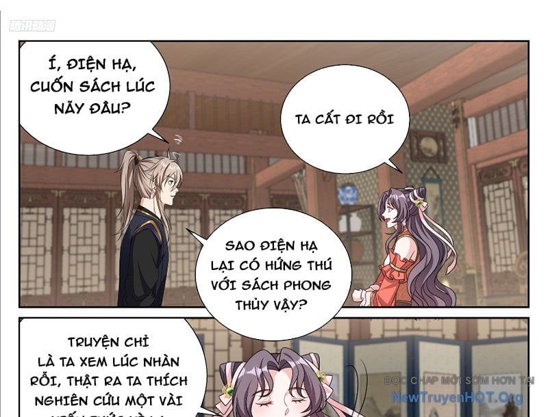 đọc truyện Đại Phụng Đả Canh Nhân Chương 561 ảnh 11 tại Thiên Thai Truyện