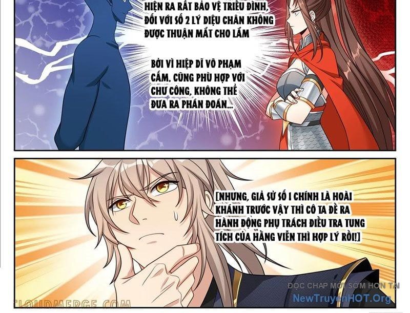 đọc truyện Đại Phụng Đả Canh Nhân Chương 562 ảnh 12 tại Thiên Thai Truyện