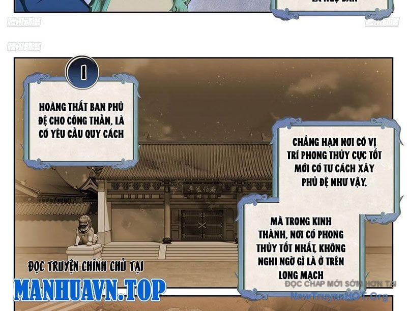 đọc truyện Đại Phụng Đả Canh Nhân Chương 562 ảnh 23 tại Thiên Thai Truyện