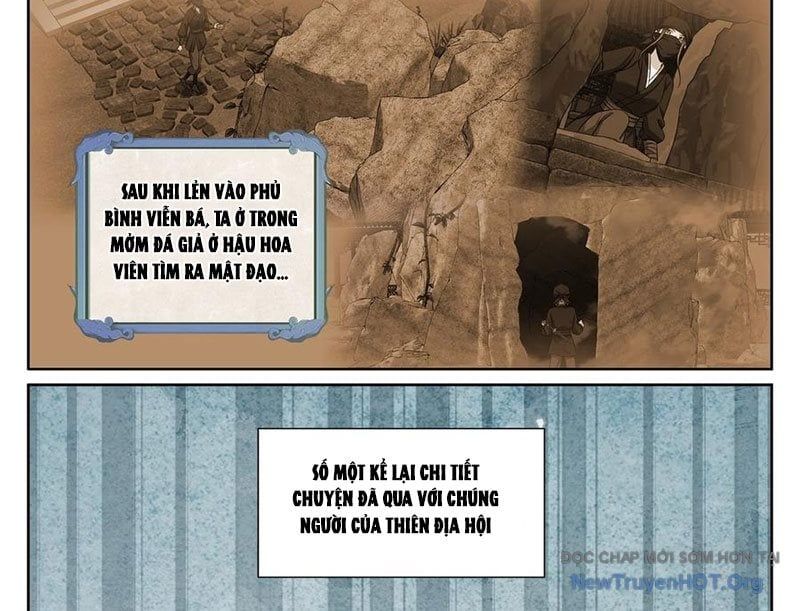 đọc truyện Đại Phụng Đả Canh Nhân Chương 562 ảnh 24 tại Thiên Thai Truyện