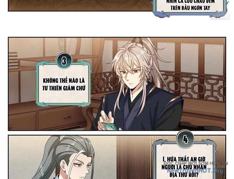 đọc truyện Đại Phụng Đả Canh Nhân Chương 562 ảnh 27 tại Thiên Thai Truyện