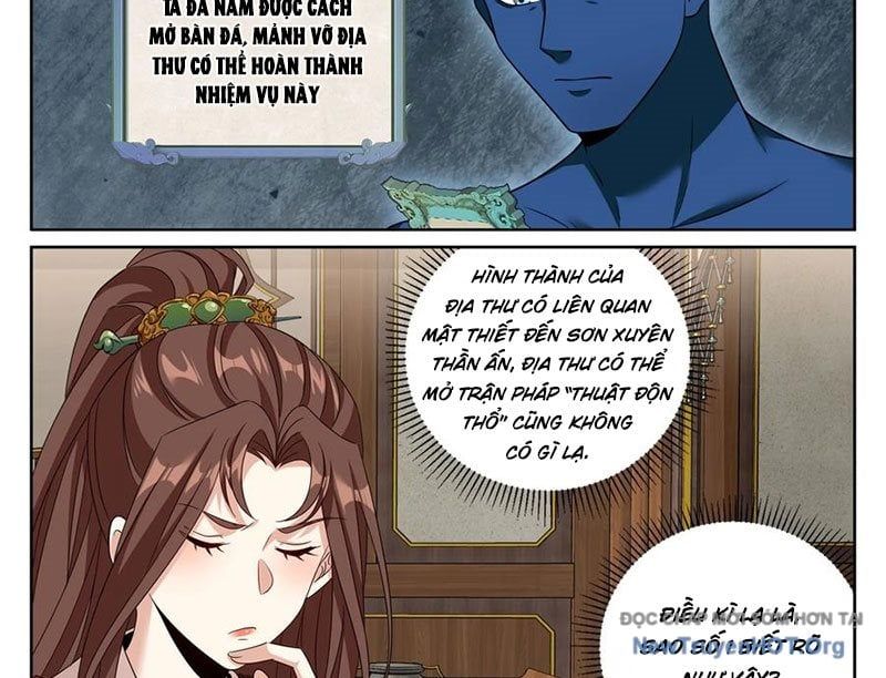 đọc truyện Đại Phụng Đả Canh Nhân Chương 562 ảnh 32 tại Thiên Thai Truyện