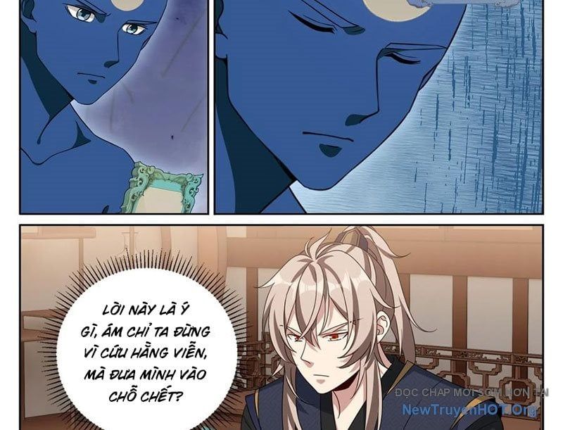 đọc truyện Đại Phụng Đả Canh Nhân Chương 562 ảnh 42 tại Thiên Thai Truyện