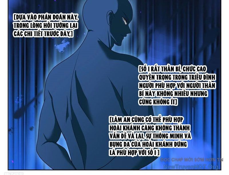 đọc truyện Đại Phụng Đả Canh Nhân Chương 562 ảnh 10 tại Thiên Thai Truyện