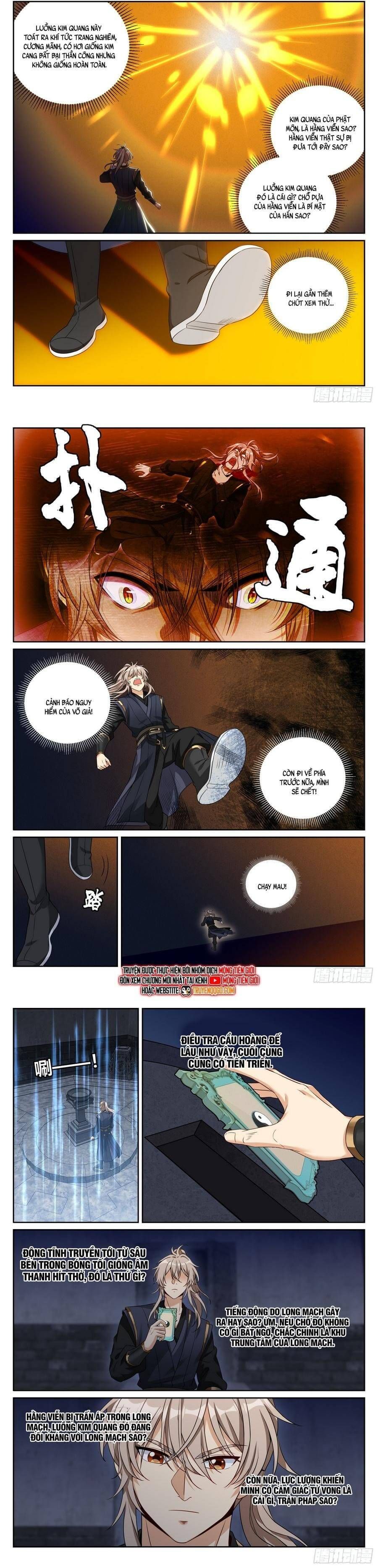 đọc truyện Đại Phụng Đả Canh Nhân Chương 563 ảnh 7 tại Thiên Thai Truyện