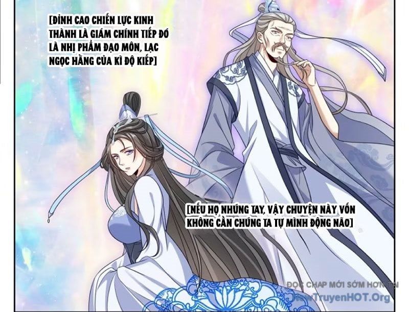 đọc truyện Đại Phụng Đả Canh Nhân Chương 564 ảnh 17 tại Thiên Thai Truyện