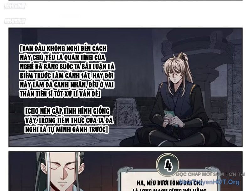 đọc truyện Đại Phụng Đả Canh Nhân Chương 564 ảnh 18 tại Thiên Thai Truyện