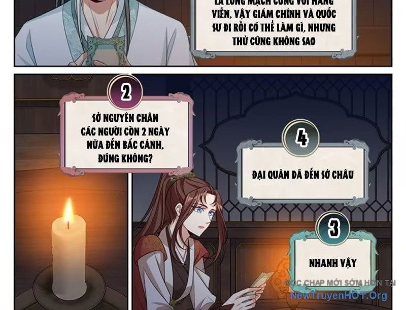 đọc truyện Đại Phụng Đả Canh Nhân Chương 564 ảnh 19 tại Thiên Thai Truyện