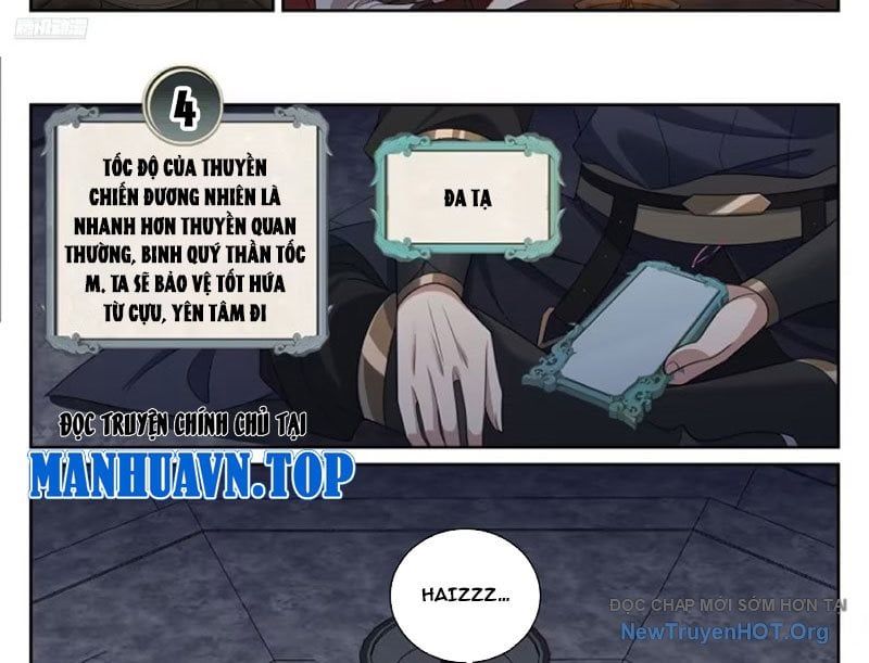 đọc truyện Đại Phụng Đả Canh Nhân Chương 564 ảnh 20 tại Thiên Thai Truyện