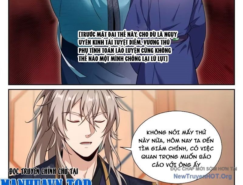 đọc truyện Đại Phụng Đả Canh Nhân Chương 564 ảnh 27 tại Thiên Thai Truyện