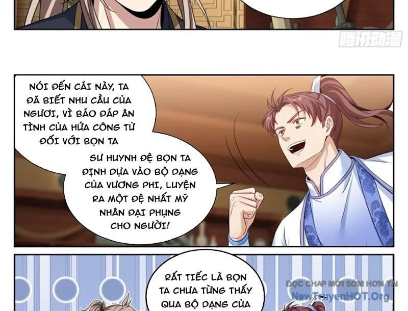 đọc truyện Đại Phụng Đả Canh Nhân Chương 564 ảnh 36 tại Thiên Thai Truyện