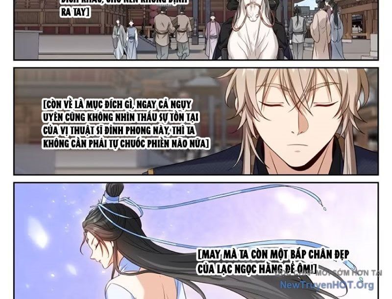 đọc truyện Đại Phụng Đả Canh Nhân Chương 564 ảnh 41 tại Thiên Thai Truyện