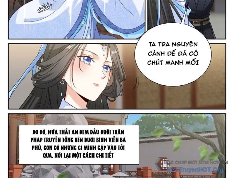 đọc truyện Đại Phụng Đả Canh Nhân Chương 564 ảnh 45 tại Thiên Thai Truyện