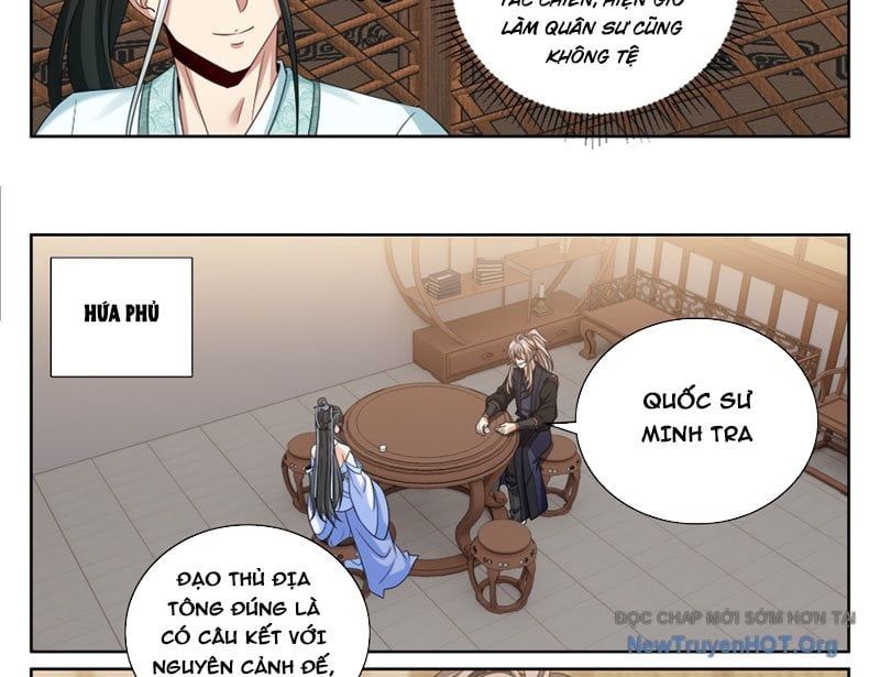 đọc truyện Đại Phụng Đả Canh Nhân Chương 566 ảnh 24 tại Thiên Thai Truyện