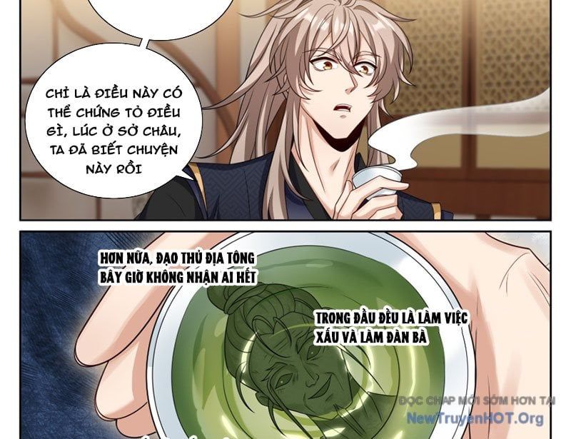 đọc truyện Đại Phụng Đả Canh Nhân Chương 566 ảnh 25 tại Thiên Thai Truyện