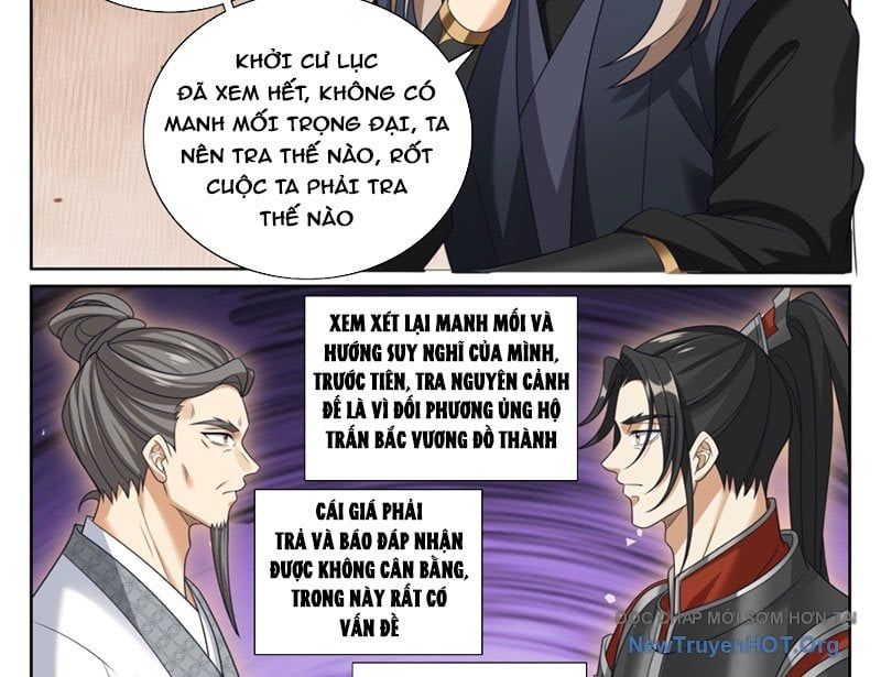 đọc truyện Đại Phụng Đả Canh Nhân Chương 566 ảnh 43 tại Thiên Thai Truyện