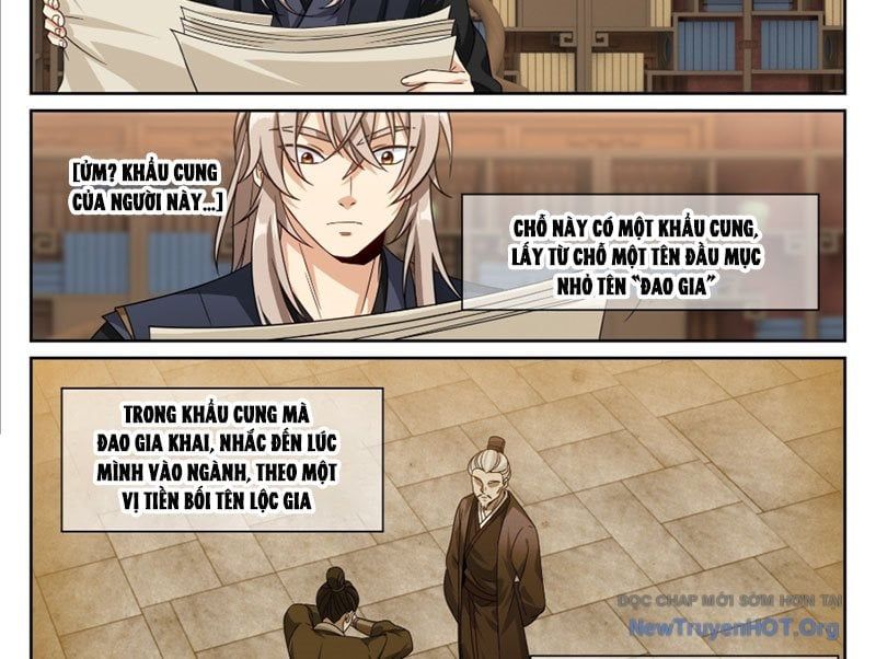 đọc truyện Đại Phụng Đả Canh Nhân Chương 567 ảnh 19 tại Thiên Thai Truyện