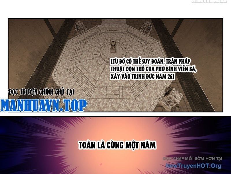 đọc truyện Đại Phụng Đả Canh Nhân Chương 567 ảnh 41 tại Thiên Thai Truyện