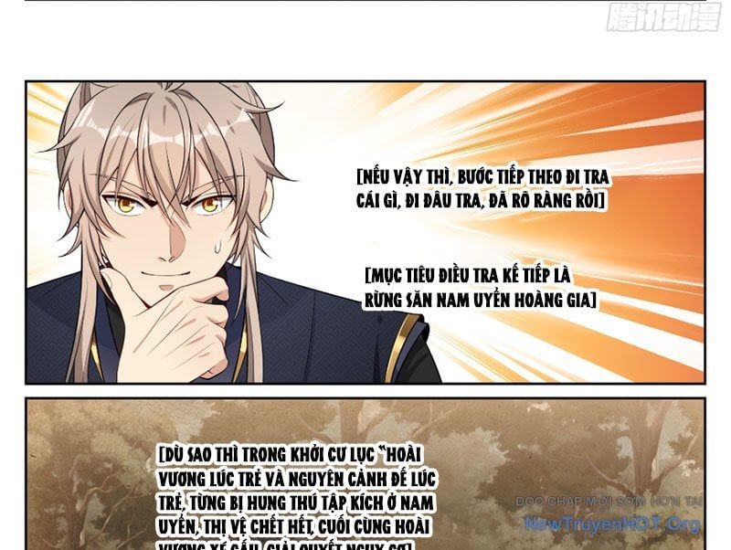 đọc truyện Đại Phụng Đả Canh Nhân Chương 567 ảnh 43 tại Thiên Thai Truyện