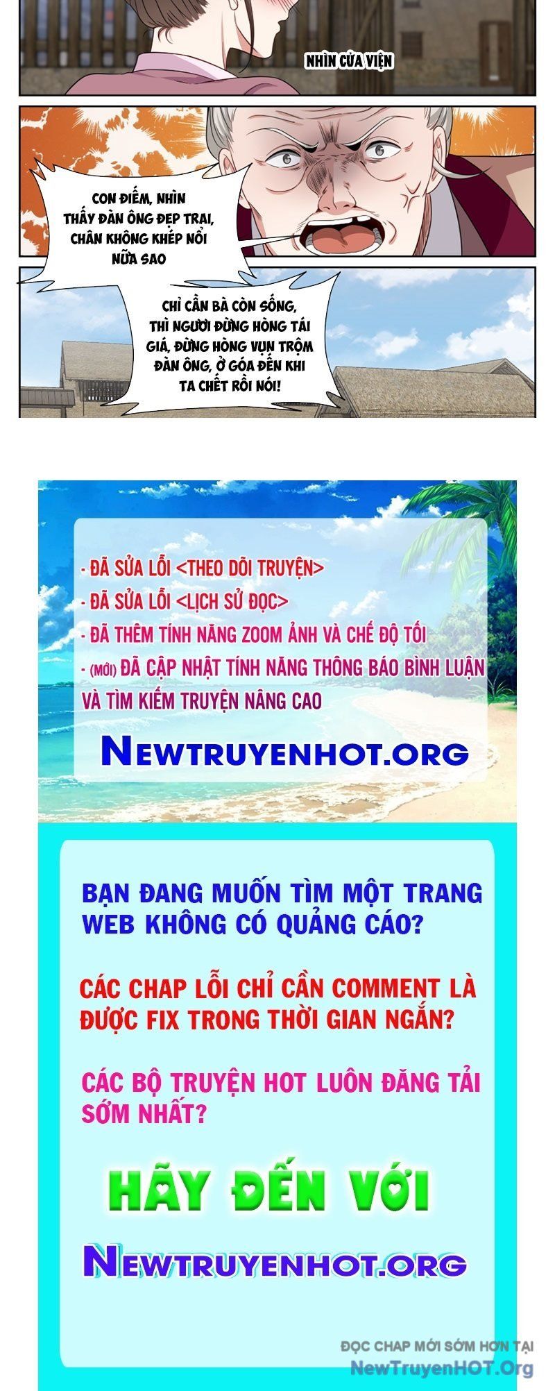 đọc truyện Đại Phụng Đả Canh Nhân Chương 567 ảnh 48 tại Thiên Thai Truyện