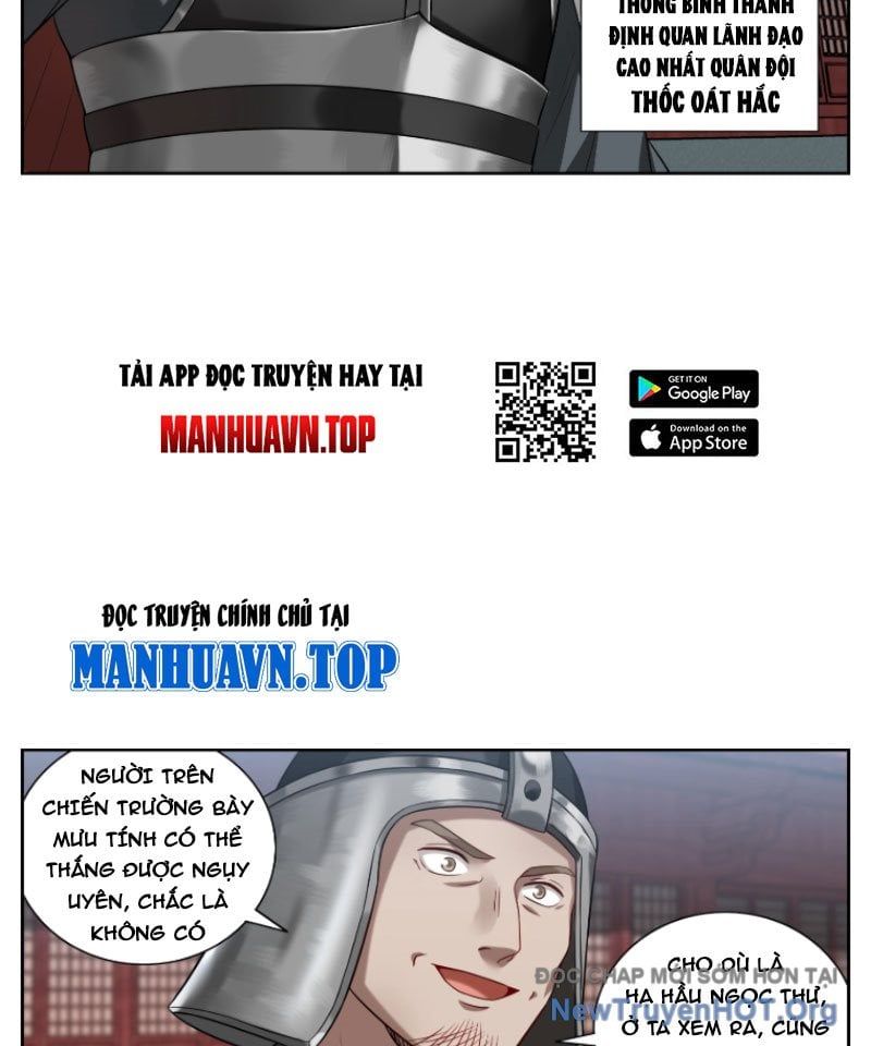 đọc truyện Đại Phụng Đả Canh Nhân Chương 568 ảnh 16 tại Thiên Thai Truyện