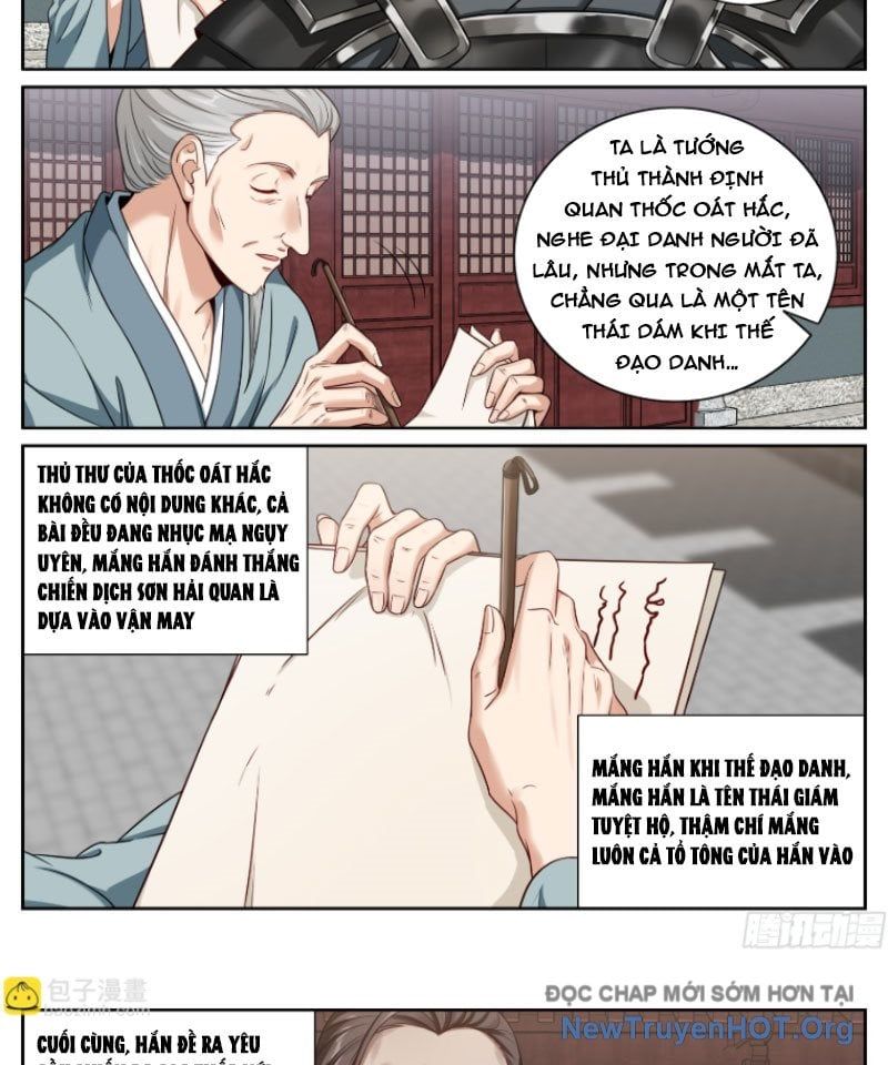 đọc truyện Đại Phụng Đả Canh Nhân Chương 568 ảnh 21 tại Thiên Thai Truyện