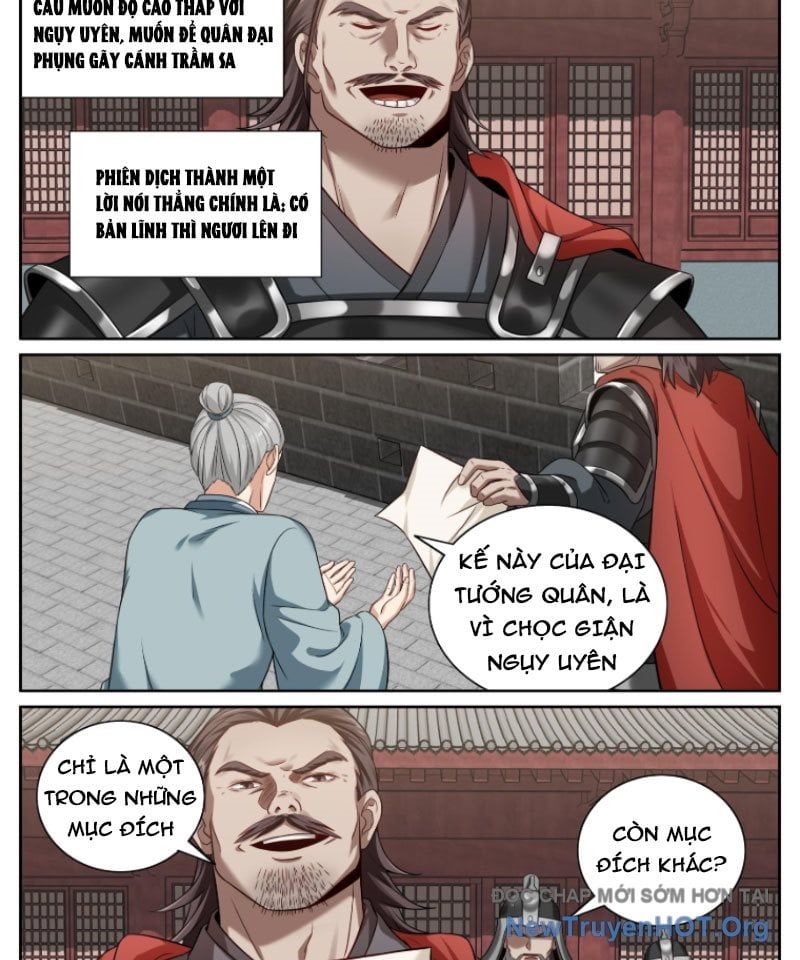 đọc truyện Đại Phụng Đả Canh Nhân Chương 568 ảnh 22 tại Thiên Thai Truyện