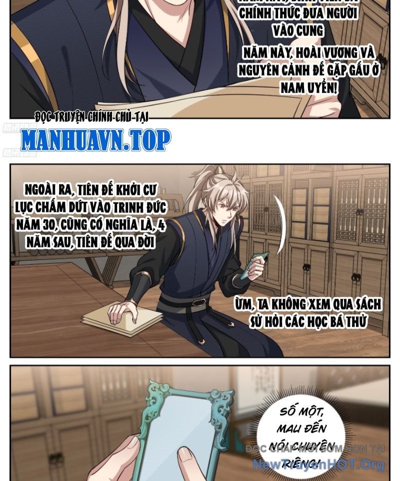 đọc truyện Đại Phụng Đả Canh Nhân Chương 568 ảnh 5 tại Thiên Thai Truyện