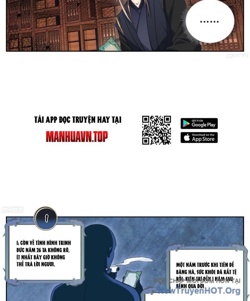 đọc truyện Đại Phụng Đả Canh Nhân Chương 568 ảnh 9 tại Thiên Thai Truyện