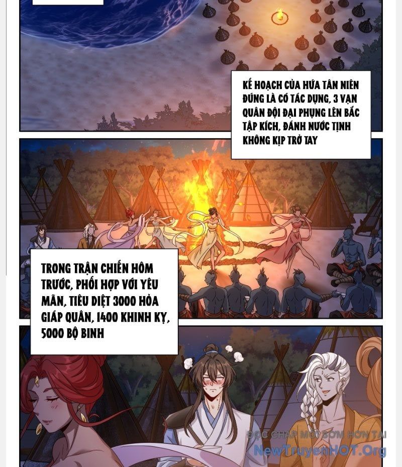 đọc truyện Đại Phụng Đả Canh Nhân Chương 569 ảnh 12 tại Thiên Thai Truyện