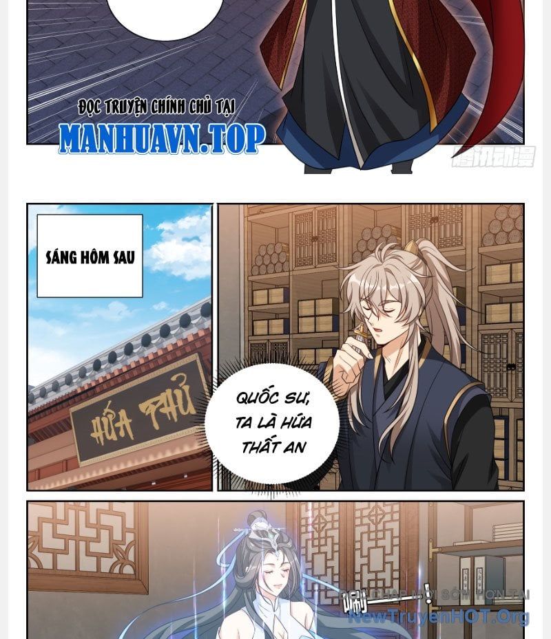 đọc truyện Đại Phụng Đả Canh Nhân Chương 569 ảnh 27 tại Thiên Thai Truyện