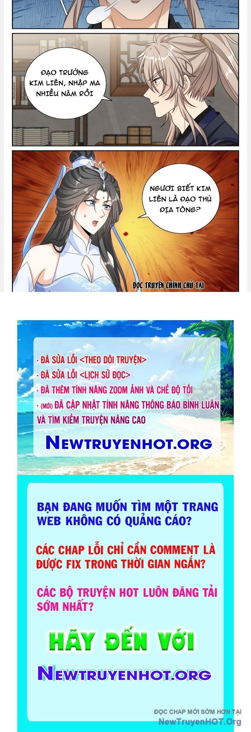 đọc truyện Đại Phụng Đả Canh Nhân Chương 569 ảnh 30 tại Thiên Thai Truyện