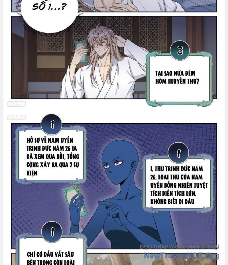 đọc truyện Đại Phụng Đả Canh Nhân Chương 569 ảnh 5 tại Thiên Thai Truyện