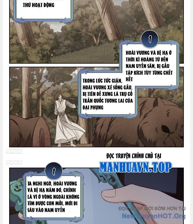 đọc truyện Đại Phụng Đả Canh Nhân Chương 569 ảnh 6 tại Thiên Thai Truyện