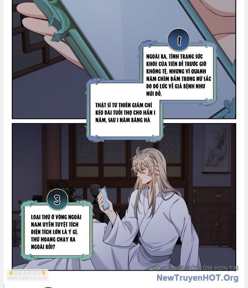 đọc truyện Đại Phụng Đả Canh Nhân Chương 569 ảnh 7 tại Thiên Thai Truyện