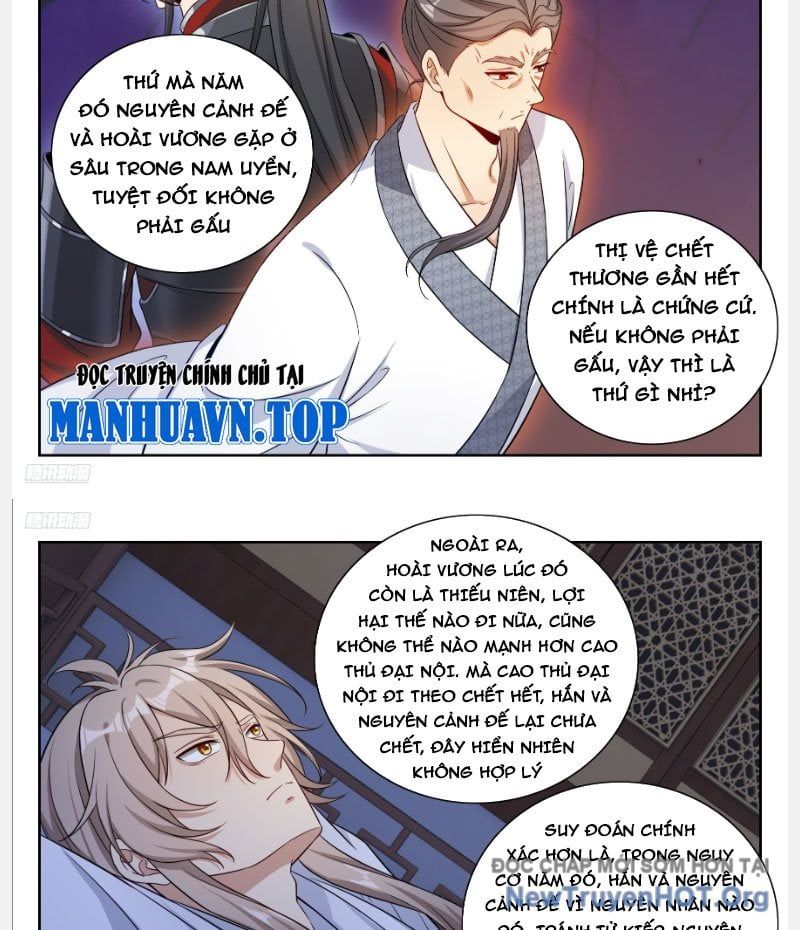 đọc truyện Đại Phụng Đả Canh Nhân Chương 569 ảnh 10 tại Thiên Thai Truyện