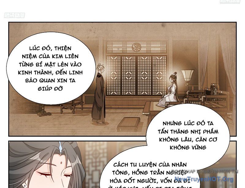 đọc truyện Đại Phụng Đả Canh Nhân Chương 570 ảnh 12 tại Thiên Thai Truyện