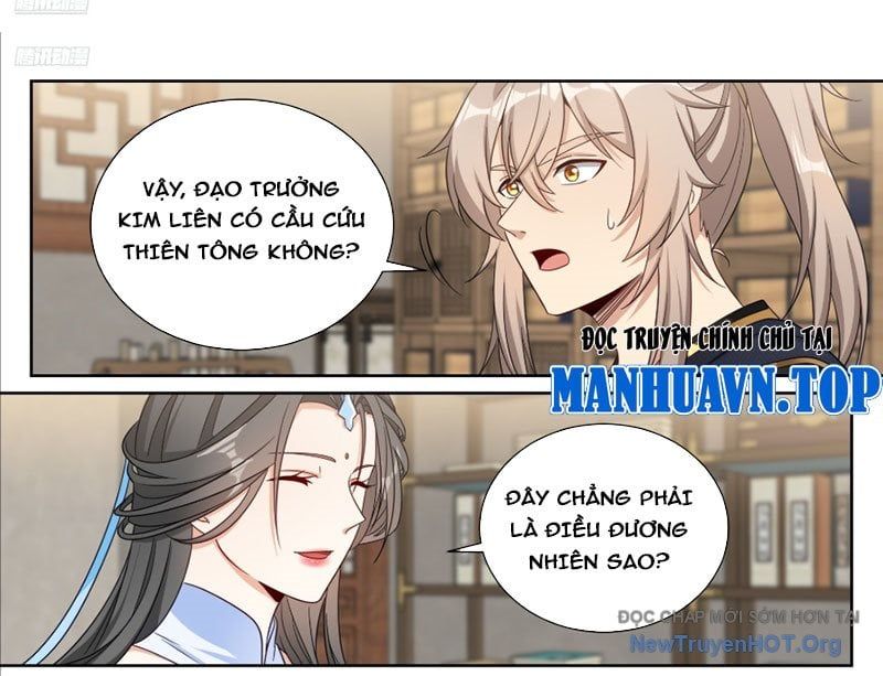 đọc truyện Đại Phụng Đả Canh Nhân Chương 570 ảnh 14 tại Thiên Thai Truyện