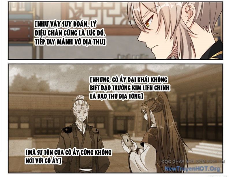 đọc truyện Đại Phụng Đả Canh Nhân Chương 570 ảnh 15 tại Thiên Thai Truyện