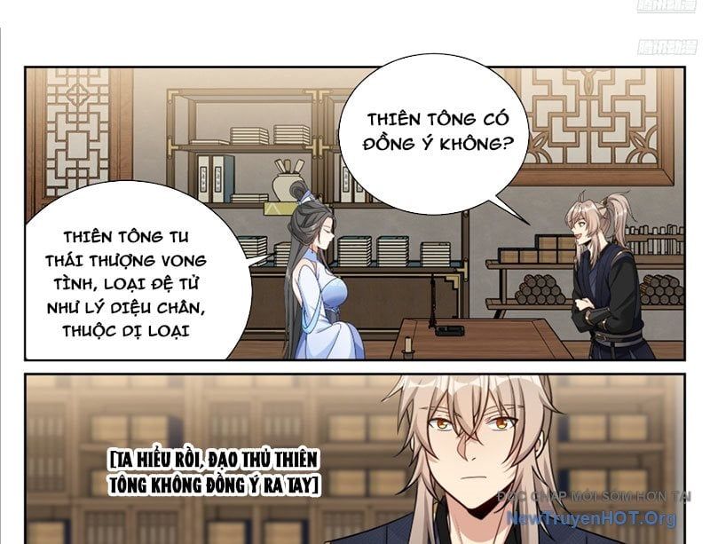 đọc truyện Đại Phụng Đả Canh Nhân Chương 570 ảnh 16 tại Thiên Thai Truyện