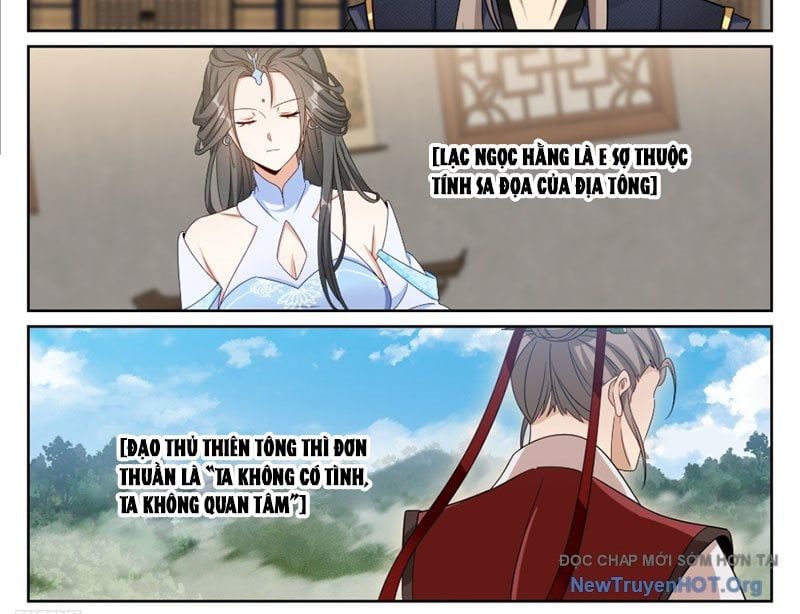 đọc truyện Đại Phụng Đả Canh Nhân Chương 570 ảnh 17 tại Thiên Thai Truyện