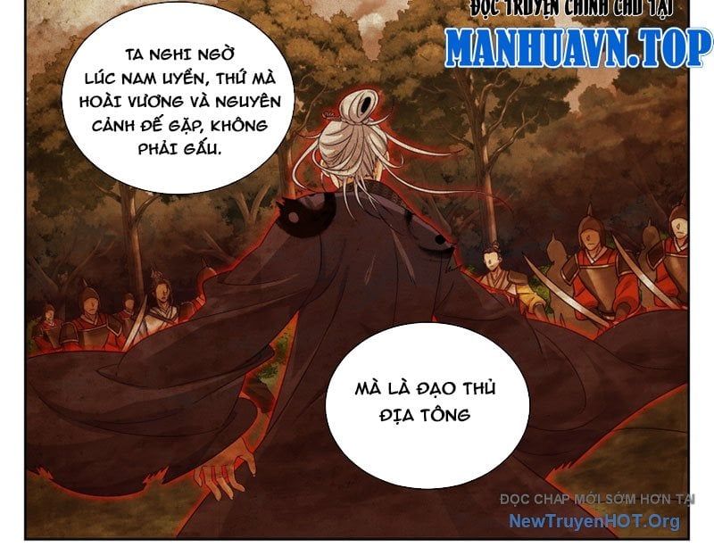 đọc truyện Đại Phụng Đả Canh Nhân Chương 570 ảnh 21 tại Thiên Thai Truyện